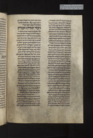 סדור מנהג צרפת לכל השנה.