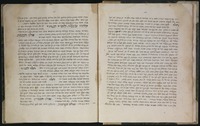 כליאת.