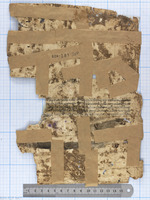 כתובה. שבאם, תימן. תרכ"ב.