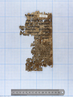 כתובה. קאעביר אלעזב, צנעא, תימן. מאה י"ט.