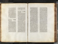 בתי הנפש.
