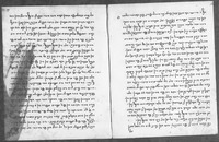 עמודי עולם (ליבס בריב).