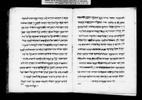 תחנות.