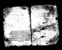 הוראות לכתיבת כתובה.