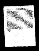 אגרת אל הרופא אברהם אשכנזי.