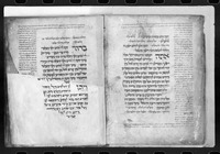 סדור מנהג אשכנז לכל השנה.