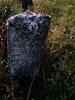 Tombstone of Hana daughter of Mordechai. Photograph of: New Jewish Cemetery in Medzhybizh