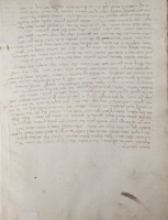 כד הקמח.