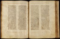 תנ"ך : עם ניקוד וטעמים, מסורה קטנה וגדולה.