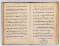 מעשיות.