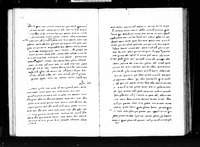 טעם זקנים : שאלות ותשובות לחלק יורה דעה.