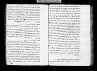 פרורי לחם : על שלחן ערוך ארח חיים.