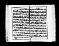 מסעות בנימין.