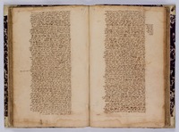פרוש בחינת עולם לידעיה הפניני.