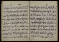 תרגום תורכי לכתובים.