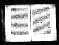 פרוש ספר המדות של אריסטו.