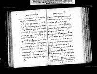קמיע ליושבת על המשבר : נעתק מכתבי ארנ"ן.