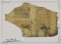 מקרא [טקסט].
