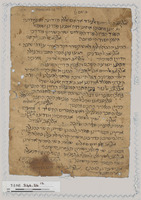 רשימות אנשים.