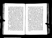 קובץ.