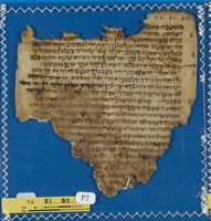 משנה [טקסט].