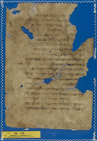 משנה [טקסט];פירוש המשנה לרמב"ם [ערבית].