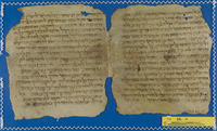 משנה [טקסט].