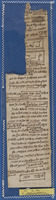 חכמת הנסתר;קמיעות.