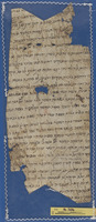 תעודות אישיות ושטרות.