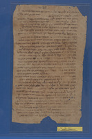 ברית דמשק (קטע).