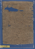 מכתבים.
