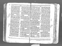 נביאים ראשונים : עם ניקוד וטעמים, מסורה קטנה וגדולה.
