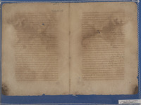 ספר העיטור (ציצית, סוכה קטעים).