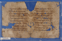 ספרי רפואה;רפואה.