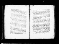 פרוש המלות הזרות שבמורה נבוכים לרמב"ם.