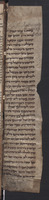 תלמוד בבלי סדר מועד (ערובין עט-פ).