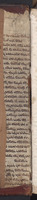 תלמוד בבלי סדר נזיקין (מכות יט-כ).