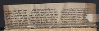 תלמוד בבלי סדר נשים (גטין מד-מה) : עם פרוש רש"י.