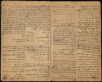 פנקס הסכמי שידוכין בגולפאיגאן.