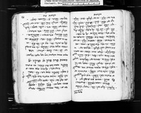 מכלל המשנה.