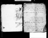 דברי מליצה.