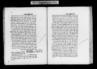 קובץ.