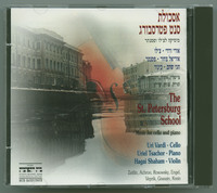 The St. Petersburg school music for cello and piano