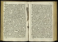 שער הגלגולים.