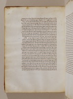 פרוש התלמוד (תענית).