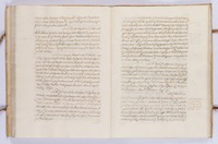 De los Judios y la Santa Inquisicion del Reyno de Portugal.