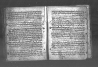 פנקס חברה קדישא בטרישט.