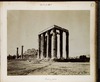Temple of Jupiter – הספרייה הלאומית