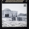 Ancient Baptismal Font. Jerusalem Temple Area