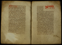 סדור מנהג אשכנז.